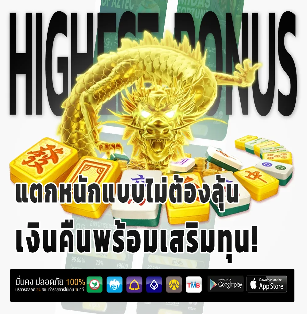 nmdd 789 casino