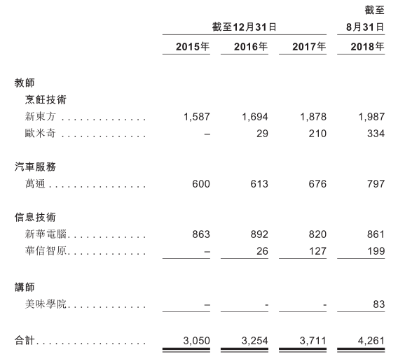 澳门和香港管家姿-肖一码|全面释义解释落实